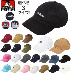 �L���b�v �x���f�C�r�X BEN DAVIS ���[�L���b�v �J�[�u�L���b�v WHITE LABEL �z���C�g���[�x�� ��� �J�W���A�� �x�[�X�{�[���L���b�v �V���v�� �A�W���X�^�[�t�� �� �R�b�g�� ���S �}�[�N �l�[�� 