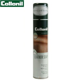 コロニル Collonil 定番 200ml レザーソープ スプレー collonil12 おすすめ 定番 靴 定番 靴ケア用品 シューケア