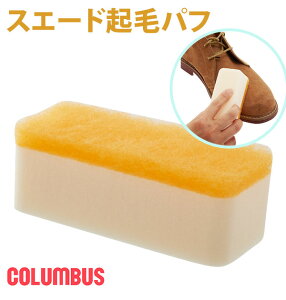 XG[hNуpt COLUMBUS RuX  X|W pt ꗎƂ C V[Y sDz XG[h Nъv  V[PA ѕ݂𐮂 [gu[c vPApi eiX 