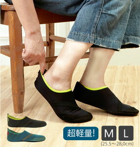 携帯 ランニングシューズの人気商品 通販 価格比較 価格 Com