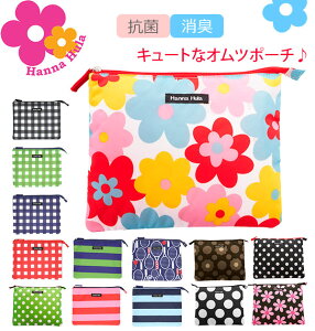 ނ|[` L  e nit   uh 킢  ͂H H }`|[` RX|[` H ւ xr[pi hannashoshu 