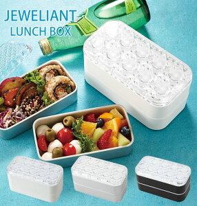 ジュエリー ボックス 大人 キッチン用品の人気商品 通販 価格比較 価格 Com