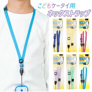 lbNXgbv t@j[Y funny's ǂP[^CplbNXgbv LbY ǂ qg LbYP[^C  Su ǂP[^C qp g Xgbv ̎q j̎q S