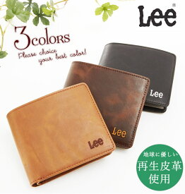 楽天市場 高校生 財布leeの通販