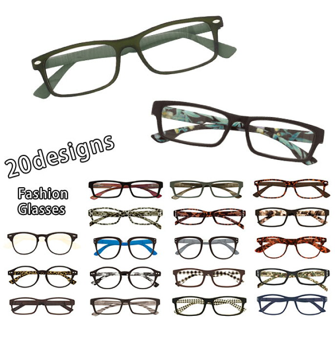 楽天市場 マットコーティング 伊達メガネ 定番 おしゃれ レディース メンズ スクエア シンプル スタイリッシュ ボストン 黒縁 ブラック 黒ぶち ブラウン 茶色 ヒョウ柄 ウェリントン ウエリントン 透明レンズ 度なし おしゃれメガネ ファッションメガネ Backyard 楽天市場 マットコーティング 伊達メガネ 定番 おしゃれ レディース メンズ スクエア シンプル スタイリッシュ ボストン 黒縁 ブラック 黒ぶち ブラウン 茶色 ヒョウ柄 ウェリントン ウエリントン 透明レンズ 度なし おしゃれメガネ ファッションメガネ Backyard