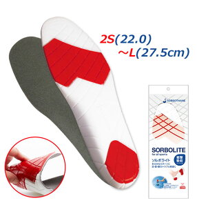 C\[ SORBO \{ ʔ SORBOLITE \{Cg C ~ Y fB[X Ռz y y ^ X ͕U Sy X|[c jO EH[LO g[jO W ^