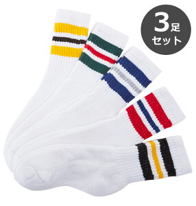 30代男性 ちょっとしたプレゼントに贈るラインソックスのおすすめランキング キテミヨ Kitemiyo