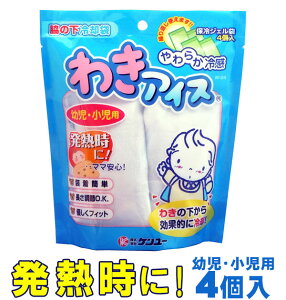  킫ACX P[ pWF e 킫 q LbY 炩⊴ M MǑ΍ ẻp ppbN ΍ xr[   킫p ep pObY p