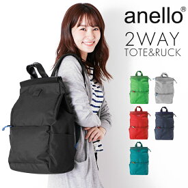 楽天市場 Anello Block トートの通販