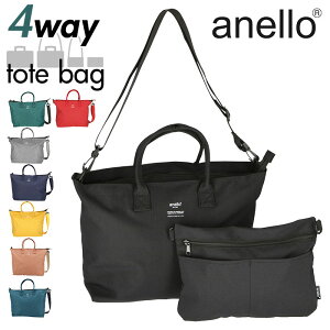 トートバッグ マザーズバッグ Anelloの人気商品 通販 価格比較 価格 Com