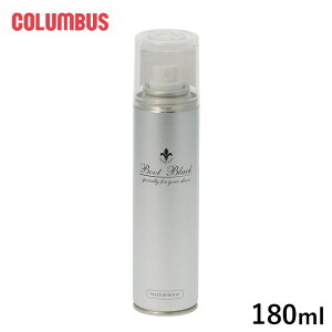 防水スプレー 靴 定番 合成皮革 合皮 靴 革 コロンブス バッグ シューズ スニーカー 撥水 撥油 ツヤ革 起毛革 スエード ヌバック 皮革 バレンタインデー 母の日 敬老の日 父の日 プレゼント