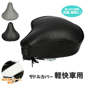 電動アシスト 車椅子の人気商品 通販 価格比較 価格 Com