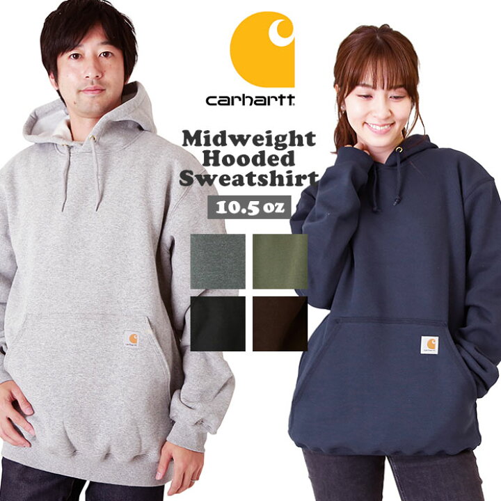 楽天市場 カーハート パーカー 定番 おしゃれ 無地 メンズ ブランド Carhartt トレーナー 大きいサイズ 裏起毛 レディース 大きめ プルオーバー 長袖 スウェット スエット ロゴ ワンポイント カジュアル アメカジ ストリート Midweight Hooded Sweatshirt ミッドウェイト
