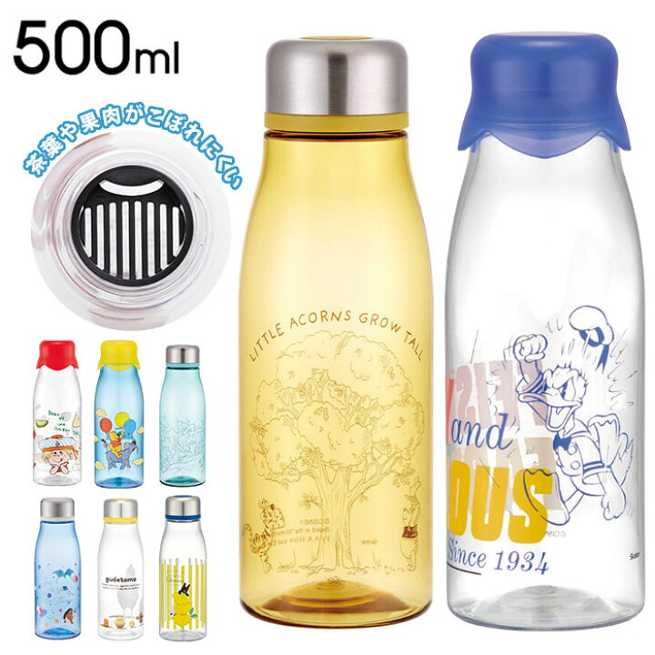 楽天市場 マイボトル 500ml 定番 プラスチック 洗いやすい おしゃれ マグボトル クリアボトル ミッキー ドナルド プーさん ぷーさん ディズニー キャラクター トトロ ジジ スヌーピー ぐでたま ダイレクトボトル 0 5l 直飲み 常温 軽量 スタイリッシュ ブローボトル