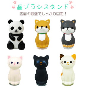 猫 ペン立ての人気商品 通販 価格比較 価格 Com 猫 ペン立ての人気商品 通販 価格比較 価格 Com