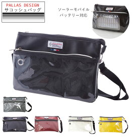 楽天市場 ソーラーモバイルバッテリー 軽量 バッグ 小物 ブランド雑貨 の通販 楽天市場 ソーラーモバイルバッテリー 軽量 バッグ 小物 ブランド雑貨 の通販