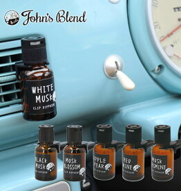 楽天市場 車 芳香剤 石鹸の通販