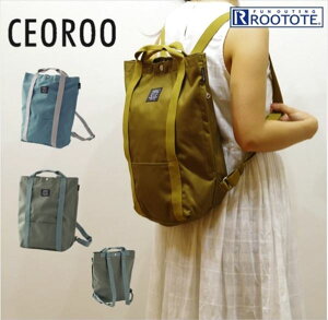 ルートート Rootote デイパック リュック 通販 人気ランキング 価格 Com