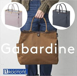 ルートート Rootote スクエア トートバッグ 通販 人気ランキング 価格 Com