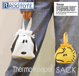 楽天市場 Rootote スヌーピー 保冷バッグの通販