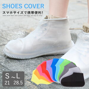 V[YJo[ h  Xj[J[Jo[ LbY q fB[X Y I[o[V[Y vC CJo[ ʋ ʊw  ~J J̓  STCY 21cm MTCY 24.5cm LTCY 29cm 