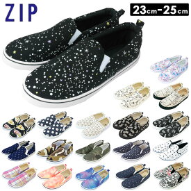 スリッポン レディース おしゃれ 定番 通学 通勤 履きやすい スニーカー 靴 シューズ slip-on スリップオン 大人 かわいい 紐なし ヒモなし ぺたんこ ローヒール ローカット フラットシューズ キャンバス 布 ヤシ パーム アンカー イカリ カモフラ 迷彩 コスモ スター