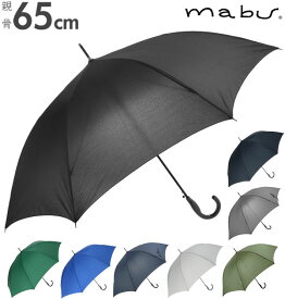 楽天市場 耐風 高強度 傘 メンズ雨傘 傘 バッグ 小物 ブランド雑貨の通販