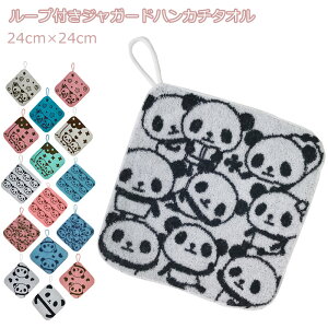 [vt^I   1 j̎q ̎q [v^I ۈ牀 [vtnh^I @^I [v  킢 ^InJ` q LbY nJ`^I q 