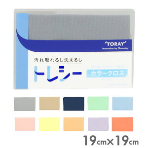 N[jONX@  ዾpi ዾ@ NX Kl@NX 19cm × 19cm 19 × 19 n Vv P[^CN[i[ gуN[i[ v   X}z sJsJ hV