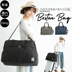 {XgobO fB[X 2  e sp Cws q y 킢  ̎q  2way V_[obO gx{Xg w w Z h ubN  lCr
