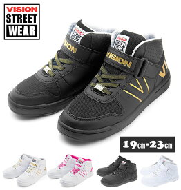 楽天市場 Vision キッズ ダンスシューズの通販