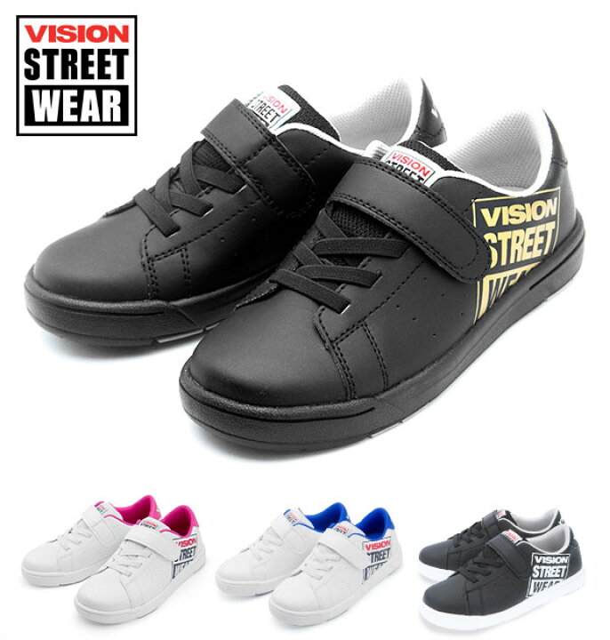 楽天市場 ダンスシューズ ヒップホップ キッズ 定番 黒 子供 スニーカー レディース ダンススニーカー キッズダンス 男の子 女の子 エアロビクス チアガール ペリー ジュニア Perry Jr 19cm cm 21cm 22cm 23cm Vision ヴィジョン ビジョン ブラック ゴールド ピンク