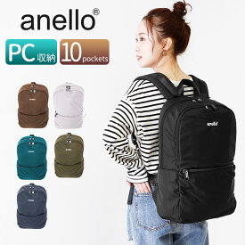 楽天市場 Anello 18l マザーズリュックの通販