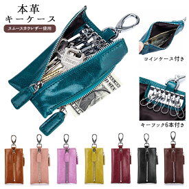楽天市場 革製品 小物 プレゼントの通販