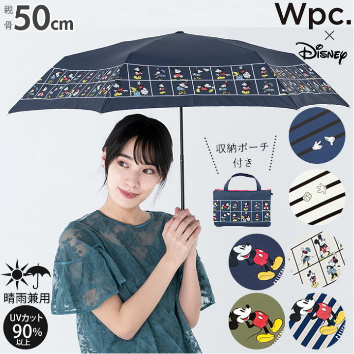 楽天市場】wpc 折りたたみ傘 定番 ディズニー 晴雨兼用 uvカット 