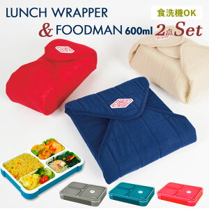 ランチョンマット シンプル 弁当箱 ランチボックスの人気商品 通販 価格比較 価格 Com