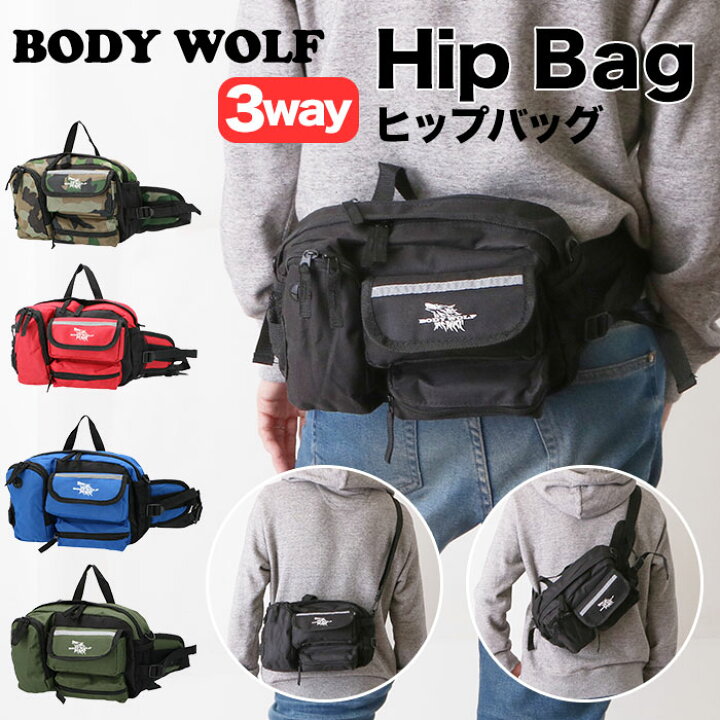 楽天市場 ウエストポーチ メンズ 定番 ウエストバッグ 大容量 斜めがけ 仕事用 釣り 3way ショルダーバッグ シンプル 多機能 多収納 おしゃれ ポケット アウトドア スポーツ 旅行 おでかけ バッグ Backyard Family 雑貨タウン 楽天市場 ウエストポーチ メンズ 定番 ウエストバッグ 大容量 斜めがけ 仕事用 釣り 3way ショルダーバッグ シンプル 多機能 多収納 おしゃれ ポケット アウトドア スポーツ 旅行 おでかけ バッグ Backyard Family 雑貨タウン