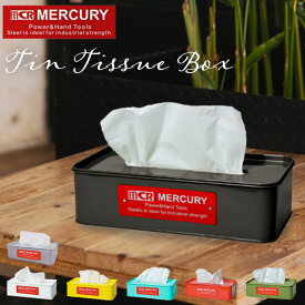 楽天市場 ティッシュケース マーキュリーの通販