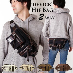 釣り ウエストバッグ 大容量の人気商品 通販 価格比較 価格 Com