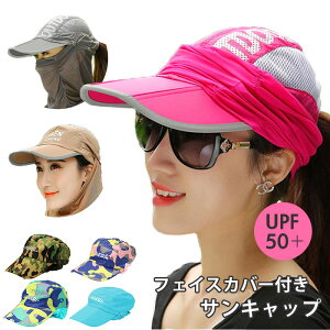 ゴルフ帽子 レディース Uvの人気商品 通販 価格比較 価格 Com ゴルフ帽子 レディース Uvの人気商品 通販 価格比較 価格 Com