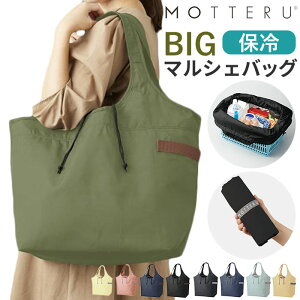 マザーズバッグ サブバッグ アウトドアの人気商品 通販 価格比較 価格 Com