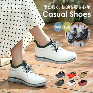 Ccilu レインシューズの人気商品 通販 価格比較 価格 Com