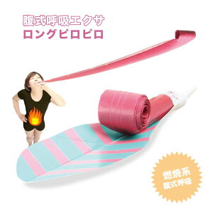 ċz ObY  ߂ OuX ss ċzGNT Oss  tFCXC GNTTCY uXg[jO  ċz g[jO Ci[}bX 