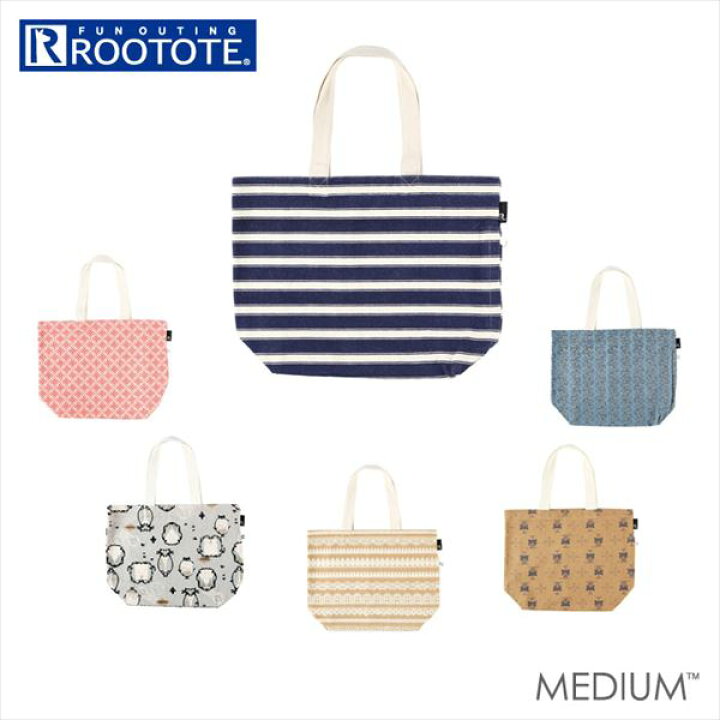 楽天市場 ルートート バッグ 定番 おしゃれ ブランド Rootote トートバッグ レディース 手さげ 手提げ ママバッグ マザーズバッグ ショルダー バッグ 肩掛け 母の日 プレゼント かわいい 通勤 通学 大学生 高校生 Backyard Family 雑貨タウン