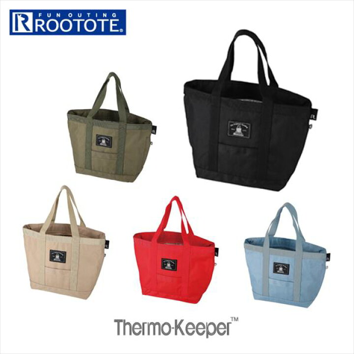 楽天市場 ルートート ランチバッグ 定番 ブランド Rootote レディース 保冷バッグ おしゃれ お弁当 行楽 お弁当入れ 軽量 軽い トートバッグ アウトドア 遠足 運動会 ピクニック かわいい コンパクト ベーシック サーモキーパー バレル Backyard Family 雑貨タウン