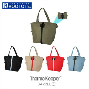 ルートート Rootote バッグ 通販 人気ランキング 価格 Com