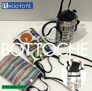 ルートート Rootote ショルダーバッグ 通販 人気ランキング 価格 Com
