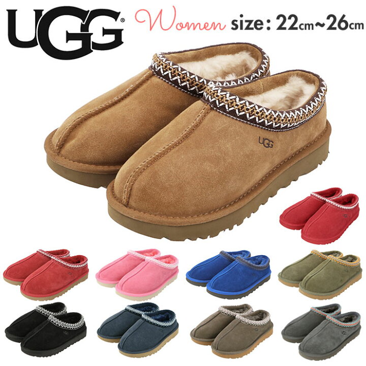 楽天市場】ugg スリッポン レディース 定番 冬 ムートン TASMAN 
