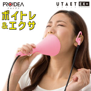 電子玩具 一人カラオケの人気商品 通販 価格比較 価格 Com 電子玩具 一人カラオケの人気商品 通販 価格比較 価格 Com