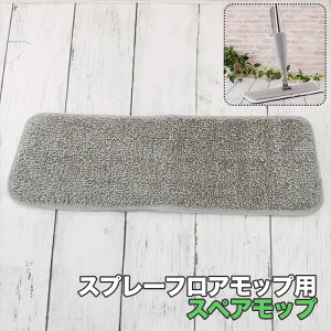 tACp[ XyA ʔ Xv[tAbv | bv ւbv @| o[^Cv ȒP y Z | ֗ ACfA _X^[փV[g XyA tACp[ |p